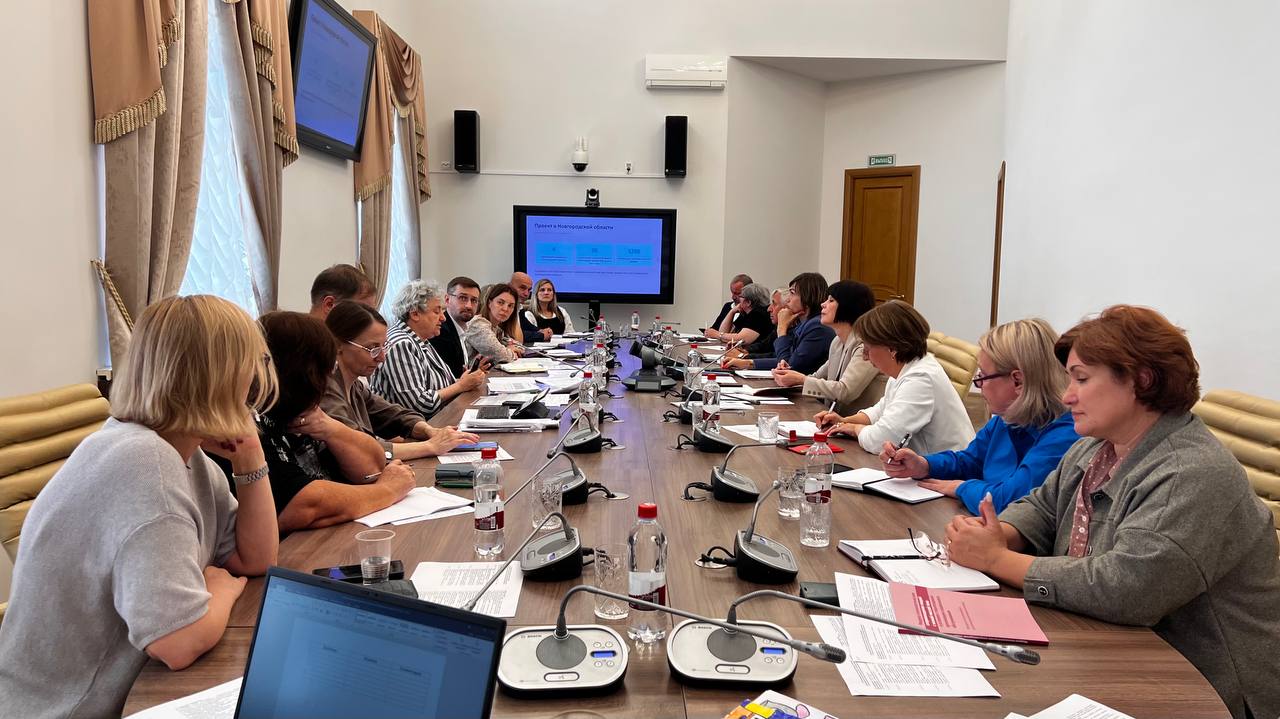 Эксперты ЦЛП «Особое детство» оценили систему соцобслуживания в Новгородской области и дали рекомендации по улучшению качества жизни