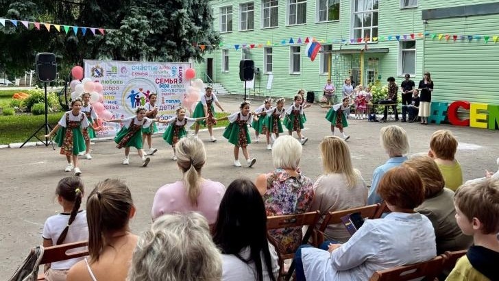 В Железногорске состоялся V специализированный слет для семей с детьми-инвалидами