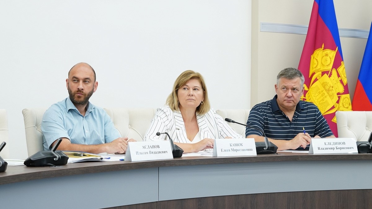 В Сочи обсудили развитие доступной среды и социализацию людей с инвалидностью