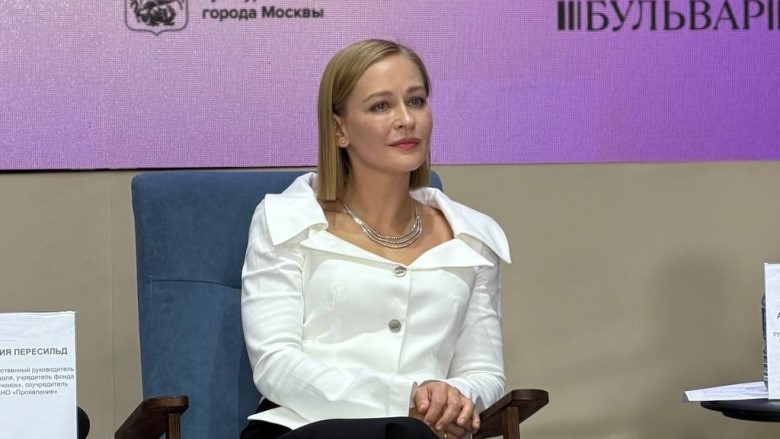 Юлия Пересильд: 12 детей из центра «Под крылом» пойдут в обычную школу в 2026 году