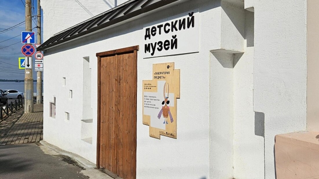 В Архангельском детском музее проходит осенний инклюзивный фестиваль