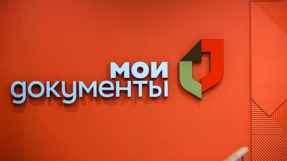 В Санкт-Петербурге начали работу цифровые консультанты для жителей серебряного возраста