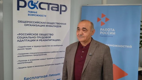 Инклюзивные производства: во Владимире открылась новая площадка для трудовой занятости людей с инвалидностью