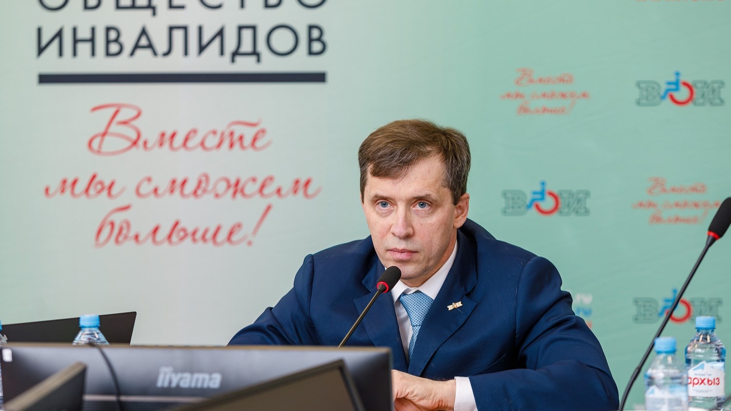 ВОИ: Восстановление исторических территорий требует строгого соблюдения норм доступной среды