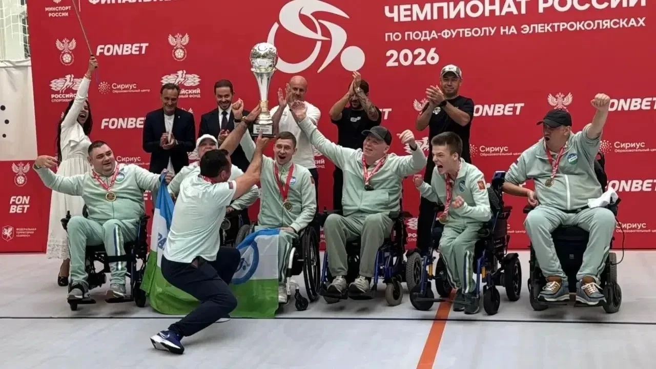 Сборная Санкт-Петербурга впервые выиграла чемпионат России по футболу на электроколясках