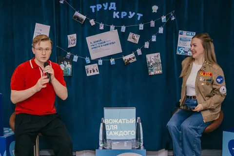 Инклюзивный отдых без границ: проект «Вожатый для каждого» выходит на федеральный уровень
