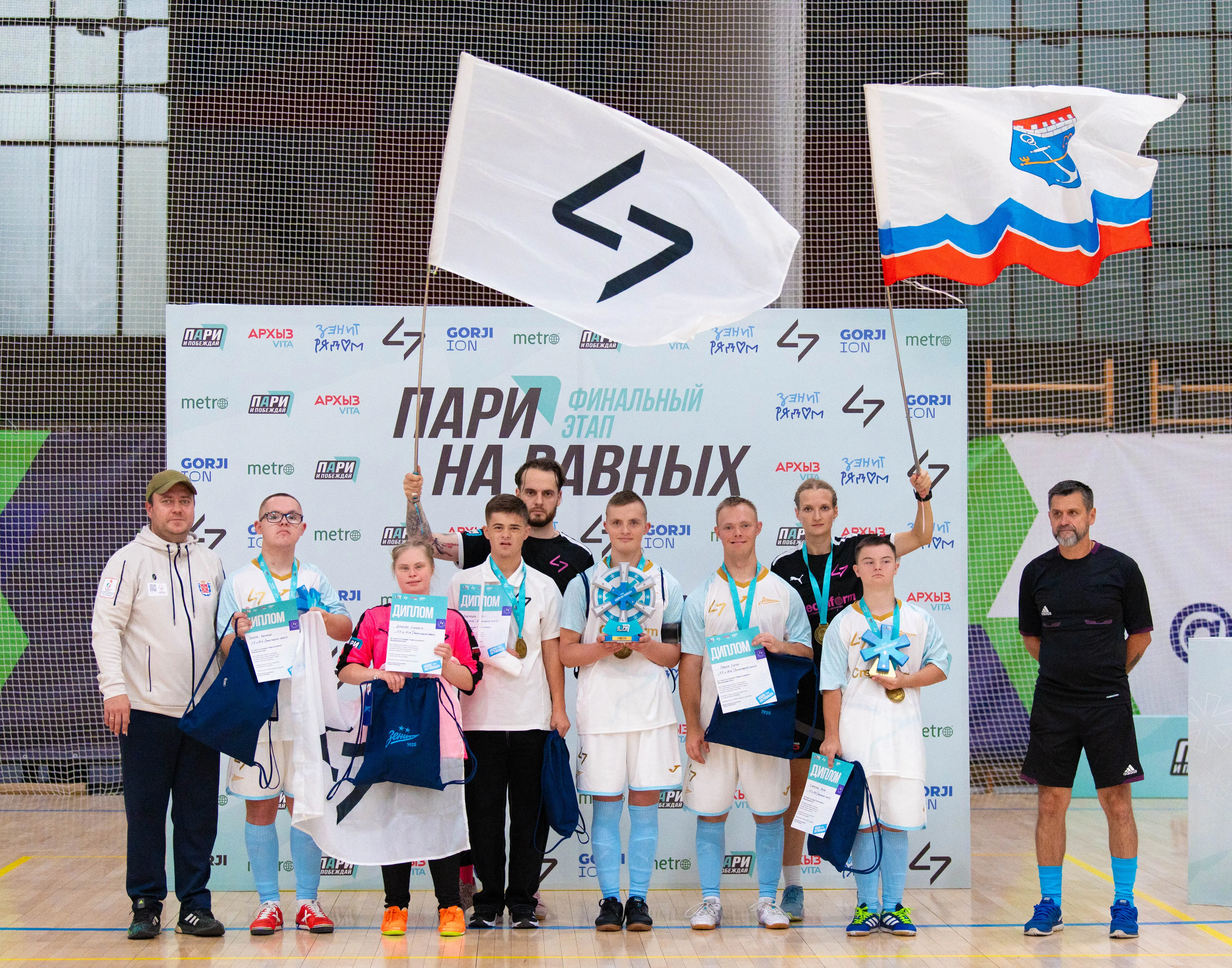 Финал фестиваля «Пари на равных» в Санкт-Петербурге объединил сотни спортсменов из разных регионов страны